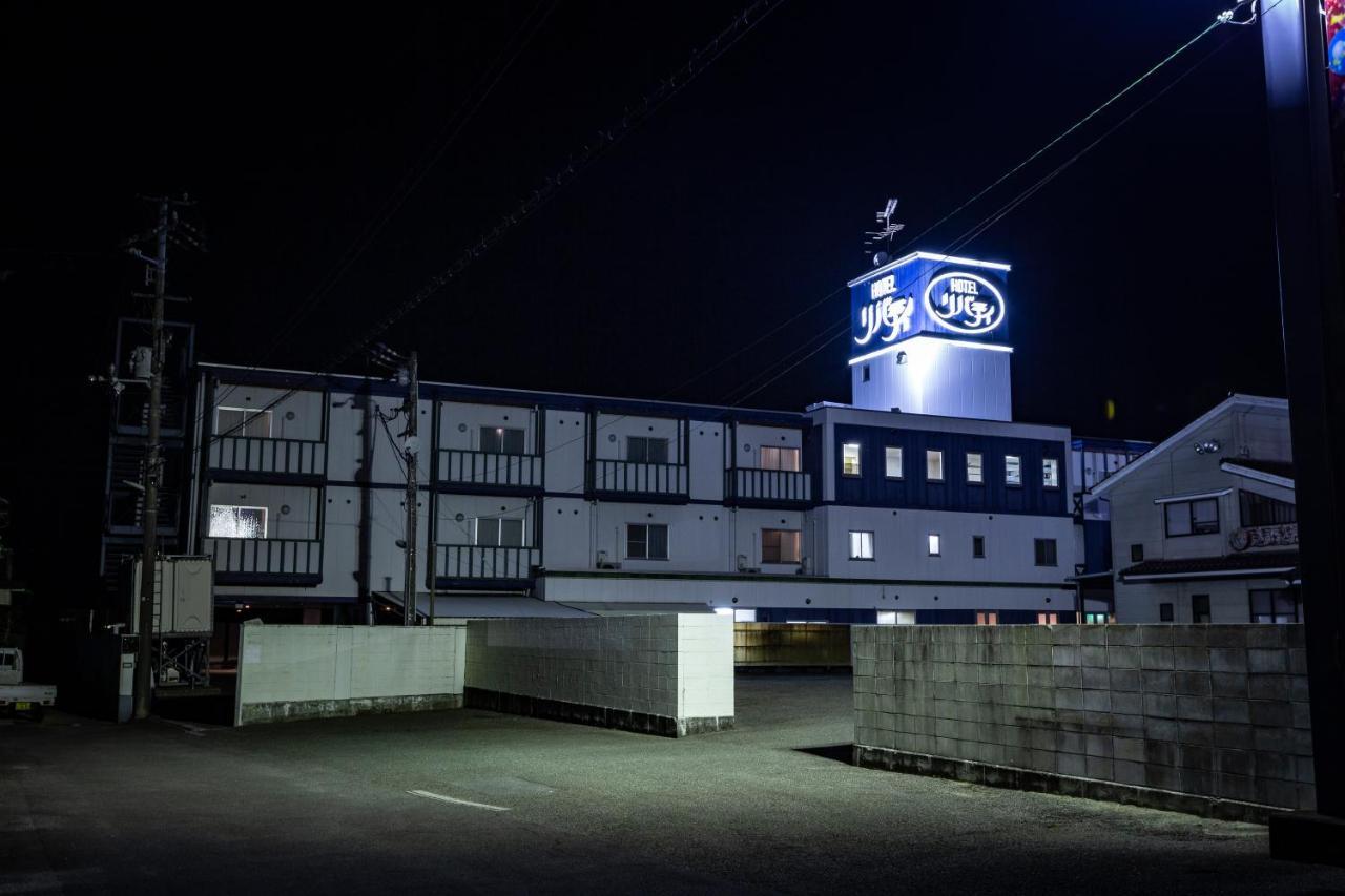 Hotel Liberty Matsuyama (Adults Only) Exterior foto