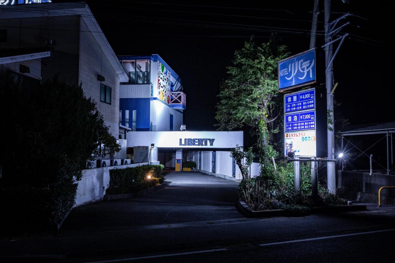 Hotel Liberty Matsuyama (Adults Only) Exterior foto